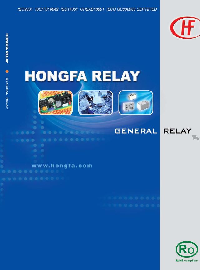 Hongfa Catálogo